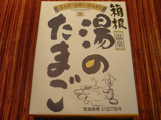 鉄　は　熱　い　う　ち　に　打　て　　　　　　(*ﾟ∀ﾟ)=3ﾑｯﾊｰ