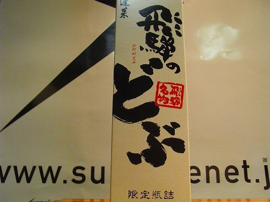 鉄　は　熱　い　う　ち　に　打　て　　　　　　(*ﾟ∀ﾟ)=3ﾑｯﾊｰ