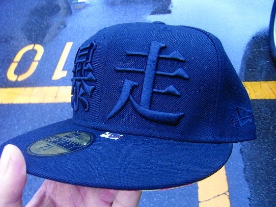 鉄　は　熱　い　う　ち　に　打　て　　　　　　(*ﾟ∀ﾟ)=3ﾑｯﾊｰ