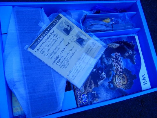 鉄　は　熱　い　う　ち　に　打　て　　　　　　(*ﾟ∀ﾟ)=3ﾑｯﾊｰ