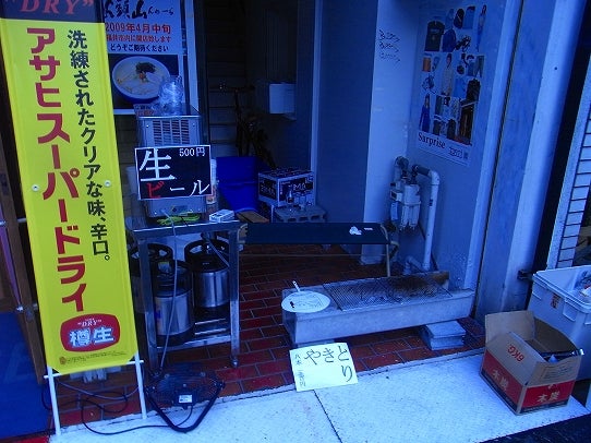 鉄　は　熱　い　う　ち　に　打　て　　　　　　(*ﾟ∀ﾟ)=3ﾑｯﾊｰ