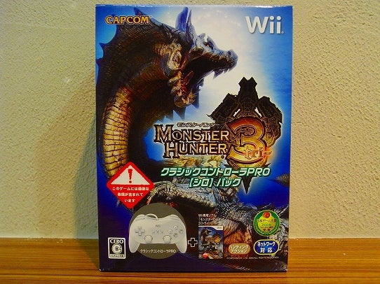 鉄　は　熱　い　う　ち　に　打　て　　　　　　(*ﾟ∀ﾟ)=3ﾑｯﾊｰ