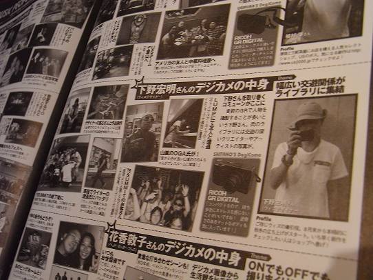 鉄　は　熱　い　う　ち　に　打　て　　　　　　(*ﾟ∀ﾟ)=3ﾑｯﾊｰ