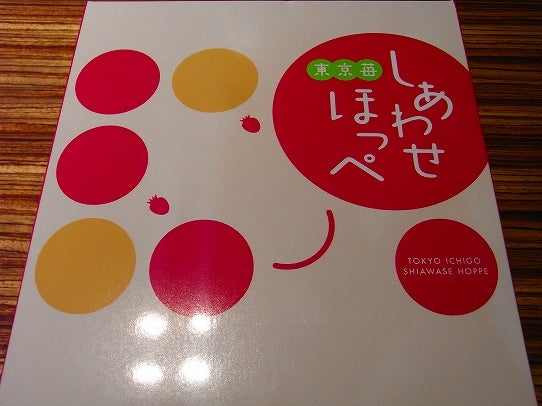 鉄　は　熱　い　う　ち　に　打　て　　　　　　(*ﾟ∀ﾟ)=3ﾑｯﾊｰ