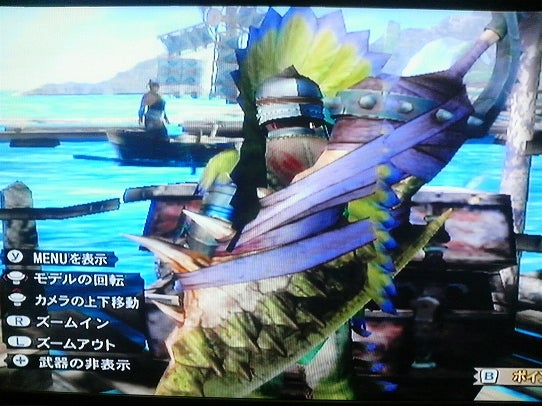 鉄　は　熱　い　う　ち　に　打　て　　　　　　(*ﾟ∀ﾟ)=3ﾑｯﾊｰ