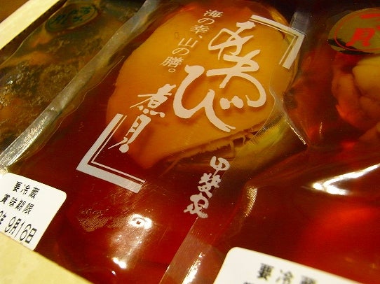 鉄　は　熱　い　う　ち　に　打　て　　　　　　(*ﾟ∀ﾟ)=3ﾑｯﾊｰ