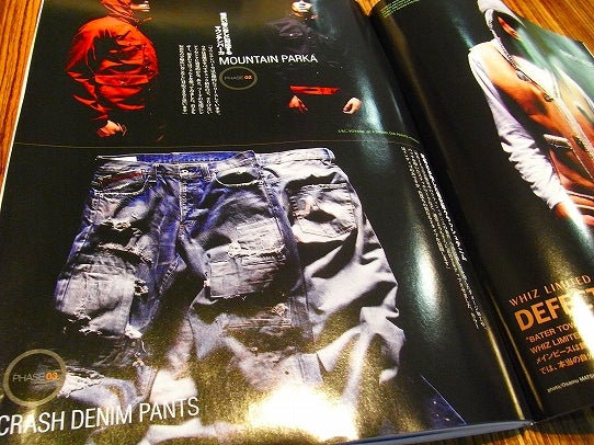 鉄　は　熱　い　う　ち　に　打　て　　　　　　(*ﾟ∀ﾟ)=3ﾑｯﾊｰ