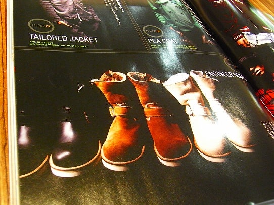 鉄　は　熱　い　う　ち　に　打　て　　　　　　(*ﾟ∀ﾟ)=3ﾑｯﾊｰ