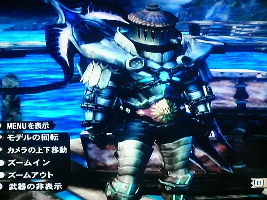 鉄　は　熱　い　う　ち　に　打　て　　　　　　(*ﾟ∀ﾟ)=3ﾑｯﾊｰ