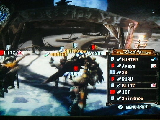 鉄　は　熱　い　う　ち　に　打　て　　　　　　(*ﾟ∀ﾟ)=3ﾑｯﾊｰ