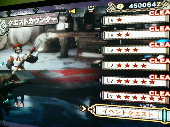 鉄　は　熱　い　う　ち　に　打　て　　　　　　(*ﾟ∀ﾟ)=3ﾑｯﾊｰ