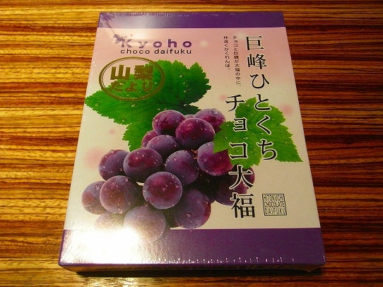 鉄　は　熱　い　う　ち　に　打　て　　　　　　(*ﾟ∀ﾟ)=3ﾑｯﾊｰ