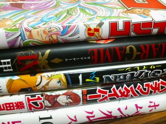 鉄　は　熱　い　う　ち　に　打　て　　　　　　(*ﾟ∀ﾟ)=3ﾑｯﾊｰ