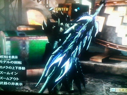 鉄 は 熱 い う ち に 打 て (*゚∀゚)=3ムッハー