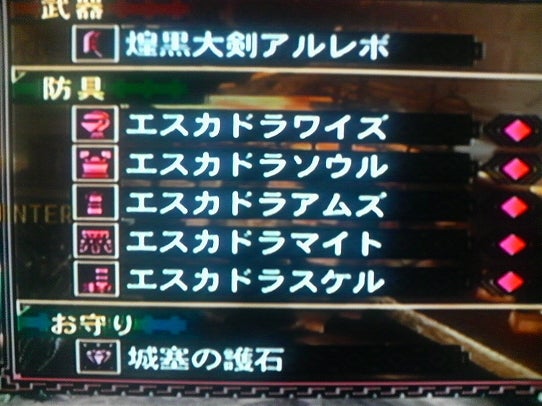 鉄 は 熱 い う ち に 打 て (*゚∀゚)=3ムッハー