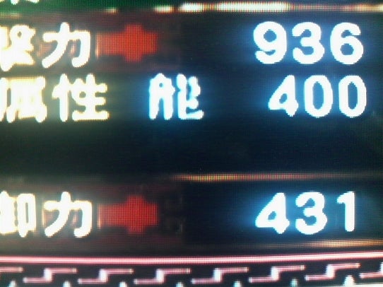 鉄 は 熱 い う ち に 打 て (*゚∀゚)=3ムッハー