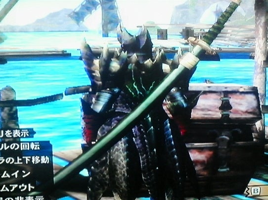 鉄　は　熱　い　う　ち　に　打　て　　　　　　(*ﾟ∀ﾟ)=3ﾑｯﾊｰ