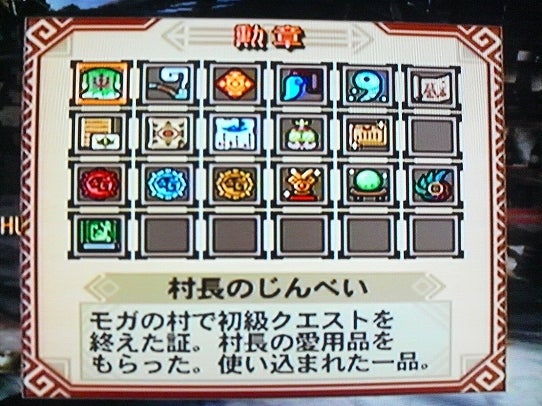 鉄　は　熱　い　う　ち　に　打　て　　　　　　(*ﾟ∀ﾟ)=3ﾑｯﾊｰ