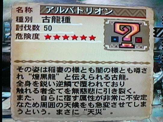 鉄　は　熱　い　う　ち　に　打　て　　　　　　(*ﾟ∀ﾟ)=3ﾑｯﾊｰ