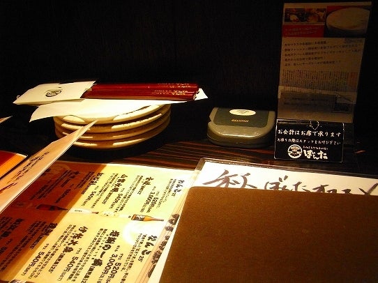 鉄　は　熱　い　う　ち　に　打　て　　　　　　(*ﾟ∀ﾟ)=3ﾑｯﾊｰ