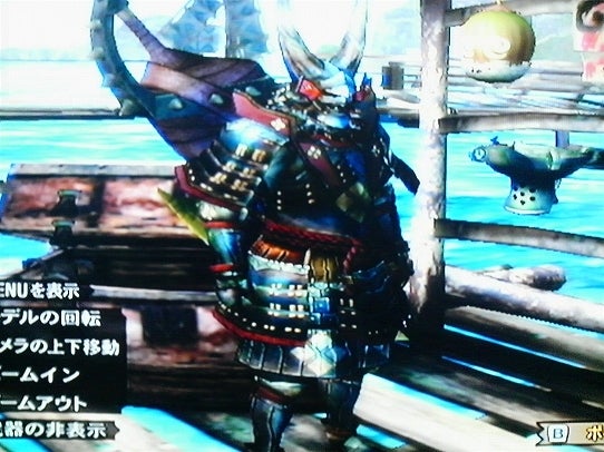 鉄　は　熱　い　う　ち　に　打　て　　　　　　(*ﾟ∀ﾟ)=3ﾑｯﾊｰ