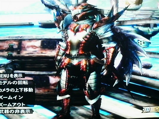 鉄　は　熱　い　う　ち　に　打　て　　　　　　(*ﾟ∀ﾟ)=3ﾑｯﾊｰ