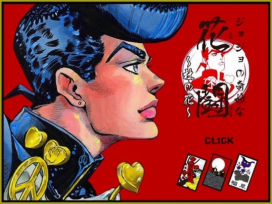 鉄　は　熱　い　う　ち　に　打　て　　　　　　(*ﾟ∀ﾟ)=3ﾑｯﾊｰ