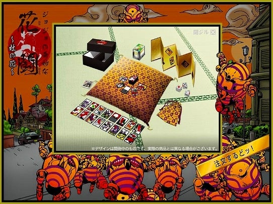 鉄　は　熱　い　う　ち　に　打　て　　　　　　(*ﾟ∀ﾟ)=3ﾑｯﾊｰ