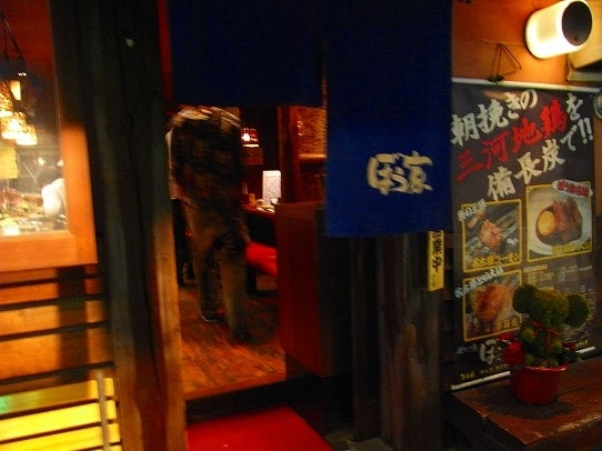 鉄　は　熱　い　う　ち　に　打　て　　　　　　(*ﾟ∀ﾟ)=3ﾑｯﾊｰ