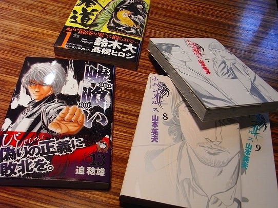 鉄　は　熱　い　う　ち　に　打　て　　　　　　(*ﾟ∀ﾟ)=3ﾑｯﾊｰ