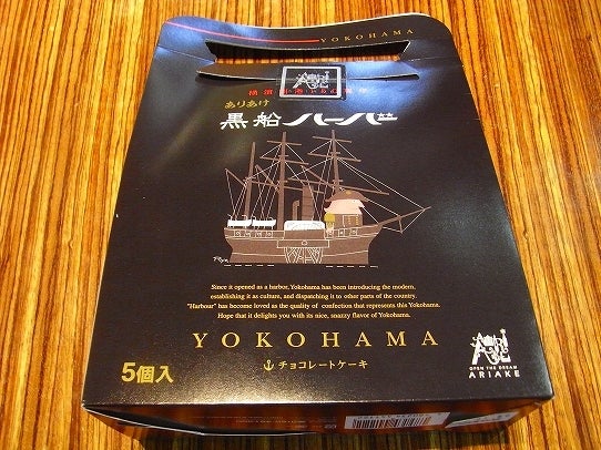 鉄　は　熱　い　う　ち　に　打　て　　　　　　(*ﾟ∀ﾟ)=3ﾑｯﾊｰ