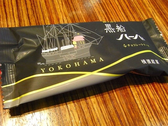 鉄　は　熱　い　う　ち　に　打　て　　　　　　(*ﾟ∀ﾟ)=3ﾑｯﾊｰ