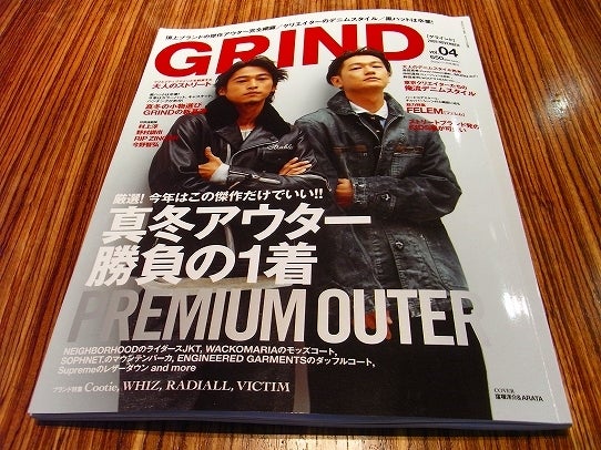 鉄　は　熱　い　う　ち　に　打　て　　　　　　(*ﾟ∀ﾟ)=3ﾑｯﾊｰ