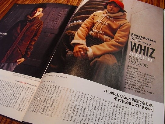 鉄　は　熱　い　う　ち　に　打　て　　　　　　(*ﾟ∀ﾟ)=3ﾑｯﾊｰ