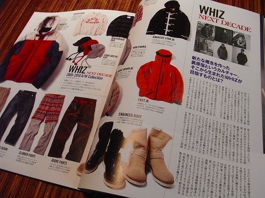 鉄　は　熱　い　う　ち　に　打　て　　　　　　(*ﾟ∀ﾟ)=3ﾑｯﾊｰ