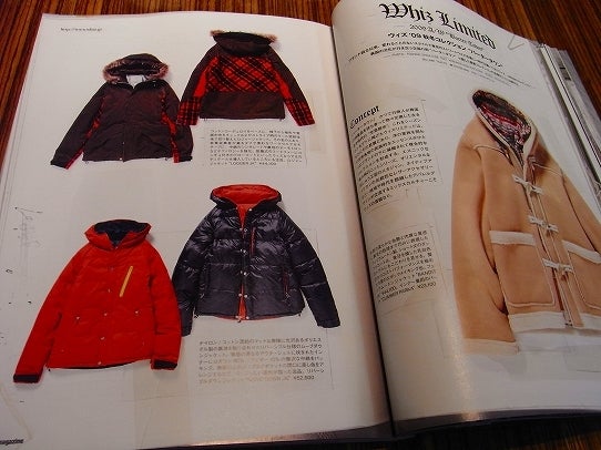 鉄　は　熱　い　う　ち　に　打　て　　　　　　(*ﾟ∀ﾟ)=3ﾑｯﾊｰ