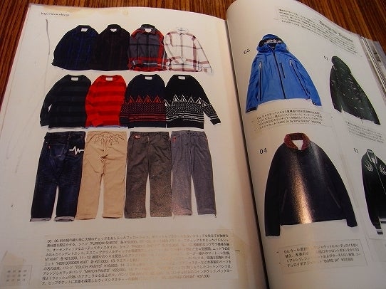 鉄　は　熱　い　う　ち　に　打　て　　　　　　(*ﾟ∀ﾟ)=3ﾑｯﾊｰ