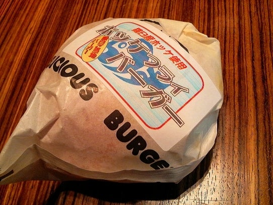 鉄　は　熱　い　う　ち　に　打　て　　　　　　(*ﾟ∀ﾟ)=3ﾑｯﾊｰ