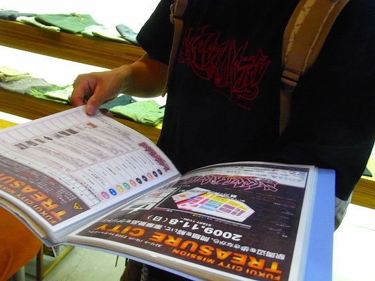 鉄 は 熱 い う ち に 打 て (*゚∀゚)=3ムッハー