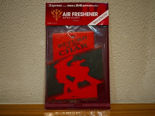 鉄 は 熱 い う ち に 打 て (*゚∀゚)=3ムッハー