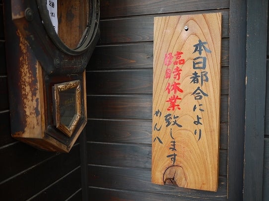 鉄 は 熱 い う ち に 打 て (*゚∀゚)=3ムッハー