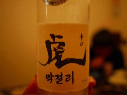 鉄　は　熱　い　う　ち　に　打　て　　　　　　(*ﾟ∀ﾟ)=3ﾑｯﾊｰ