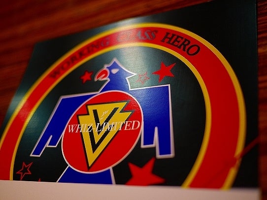 鉄　は　熱　い　う　ち　に　打　て　　　　　　(*ﾟ∀ﾟ)=3ﾑｯﾊｰ