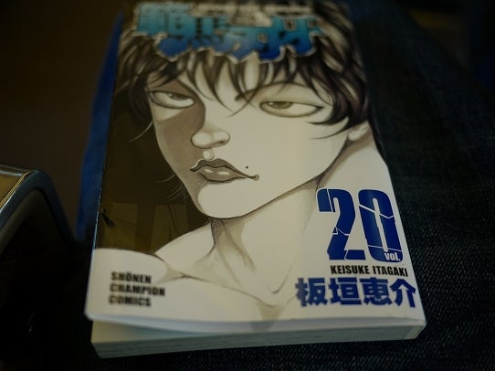 鉄　は　熱　い　う　ち　に　打　て　　　　　　(*ﾟ∀ﾟ)=3ﾑｯﾊｰ