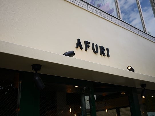 鉄　は　熱　い　う　ち　に　打　て　　　　　　(*ﾟ∀ﾟ)=3ﾑｯﾊｰ