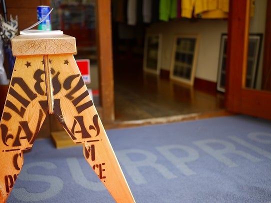 鉄　は　熱　い　う　ち　に　打　て　　　　　　(*ﾟ∀ﾟ)=3ﾑｯﾊｰ