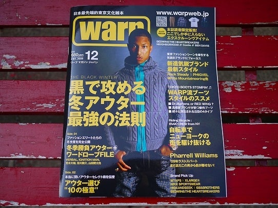 鉄　は　熱　い　う　ち　に　打　て　　　　　　(*ﾟ∀ﾟ)=3ﾑｯﾊｰ