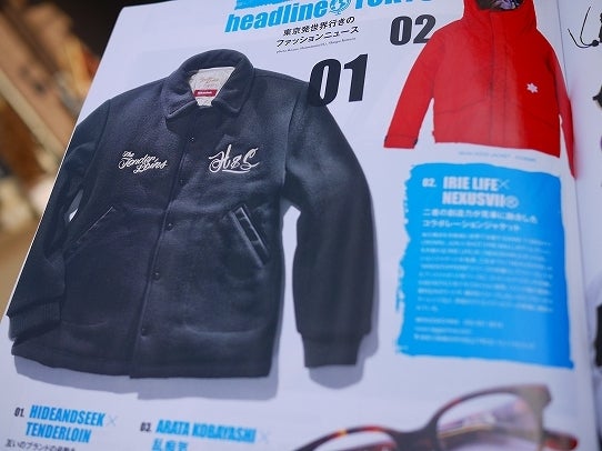 鉄　は　熱　い　う　ち　に　打　て　　　　　　(*ﾟ∀ﾟ)=3ﾑｯﾊｰ