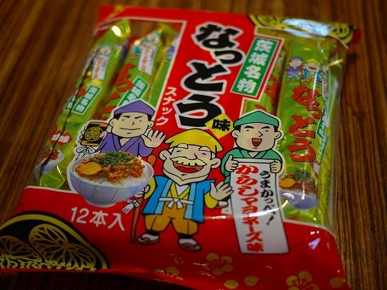 鉄 は 熱 い う ち に 打 て (*゚∀゚)=3ムッハー