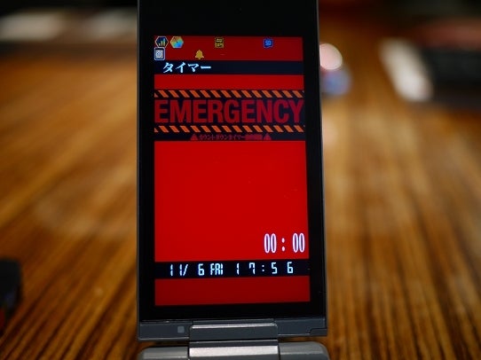 鉄　は　熱　い　う　ち　に　打　て　　　　　　(*ﾟ∀ﾟ)=3ﾑｯﾊｰ